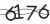 更换验证码
